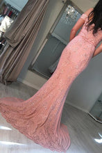 Trumpet/Mermaid Lace Off-the-Shoulder Sweep Train Prom Dresses