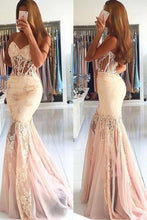 Champagne Awesome Strapless Sleeveless Appliques Lace Trumpet/Mermaid Long Tulle Prom Dresses