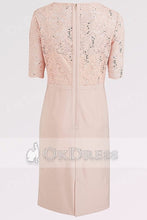 Sheath/Column 1/2 Sleeves Knee-length Mother of the Bride Dresses